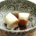 ゆまこたん's cooksnap of when they made かぼちゃの煮物の変身☆.
