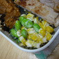 太郎と花子と私's cooksnap of when they made ★お弁当★ちくわ・枝豆・コーンのマヨ和え.