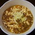 ポゴみき's cooksnap of when they made 和風マーボー豆腐.