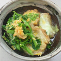 あっこ姉's cooksnap of when they made ちゅるん♪【菜の花と油麩の卵とじ】簡～単.