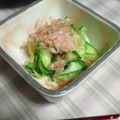 ＴＯＭＯＷＡＴ's cooksnap of when they made ズッキーニおかか和え.