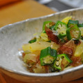 竜tatsu's cooksnap of when they made たくあんとオクラの和え物.