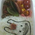 ヤングマン's cooksnap of when they made ありがとウサギ～♪（キャラ弁）.
