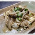 らんぴん's cooksnap of when they made 節約メインディッシュ！キノコ豆腐ステーキ.