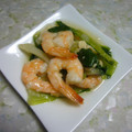 白いカピバラ's cooksnap of when they made えびと青梗菜の中華炒め.
