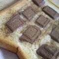 あひるの娘's cooksnap of when they made チョコチーズトースト☆シナモンがけ♪.
