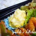 yukiはぴ's cooksnap of when they made お弁当に♪余ったいり卵でもう１品❤.