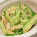 papikun's cooksnap of when they made きゅうりと鶏の皮のアーモンド味噌炒め☆彡.