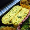 こうまさmam's cooksnap of when they made ◆お弁当に！じゃこと青海苔の卵焼き◆.