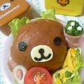 amika_box's cooksnap of when they made お弁当に★ハムで巻かれた!!ブロッコリー.