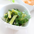 ko～ko's cooksnap of when they made [副菜]簡単！わけぎとタコのヌタ和え♥.