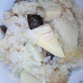 nao's cooksnap of when they made 季節の炊き込みご飯☆たけのこご飯.