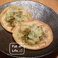 ももペンギン's cooksnap of when they made 餃子の皮で♪シラスと青海苔のおつまみピザ.