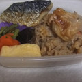きらり流れ星's cooksnap of when they made 秋刀魚の塩焼き.