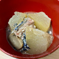 はちみつかなこ's cooksnap of when they made 塩分控えめ☆冬瓜と鯖缶の煮物.