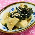 シャンプーハット's cooksnap of when they made 生姜風味でさっぱり☆里芋とわかめの和え物.