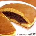 tuik75's cooksnap of when they made しっとりふわふわどら焼き＆どら焼きアイス.