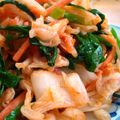 mmameco's cooksnap of when they made ★簡単！ナンプラーで食べ切り白菜キムチ★.