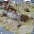 sekina's cooksnap of when they made 簡単ピザ.