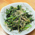 67ice's cooksnap of when they made 季節の青菜と切干大根の炒め煮.