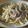 チヒナコ's cooksnap of when they made 簡単♪アレンジ自由なクリームパスタ☆.