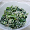 アズーロコンパクト's cooksnap of when they made おいしい～菜の花の白和え♪.