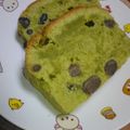 urh's cooksnap of when they made 抹茶と甘納豆のケーキ.