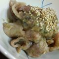 eterno's cooksnap of when they made みょうが味噌。.