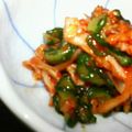 eterno's cooksnap of when they made きゅうりのコチュジャンキムチ和え。.