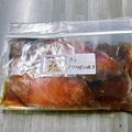 のんべぇヒロ's cooksnap of when they made 下味冷凍☆ブリの照り焼き.
