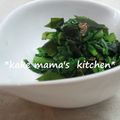かけまま's cooksnap of when they made ☆ごはんがすすむ炒め物☆.