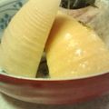たえかママ's cooksnap of when they made メイン風 若竹煮.