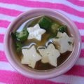 るらちゃん's cooksnap of when they made オクラのあんかけ豆腐☆お鍋ひとつで簡単に.