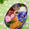 ミッキーアン's cooksnap of when they made ●お弁当に♡ハムでクルクル～薔薇●.