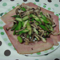 ころω's cooksnap of when they made お弁当に☆アスパラときのこのマヨポン炒め.