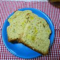 えぎゅぅ。's cooksnap of when they made ホットケーキミックスで作るきなこケーキ.