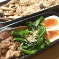 サーフブレイド's cooksnap of when they made ピーマンのゴマ油炒め.