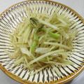 あっこ姉's cooksnap of when they made ウドの皮の塩きんぴら.