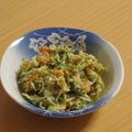 もんしゅしゅ's cooksnap of when they made ごぼうマヨネーズサラダ.