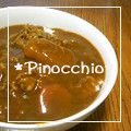 ＊ピノキオ＊'s cooksnap of when they made 我が家のカレーライス.