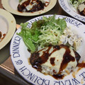 musumeダブル's cooksnap of when they made 和風照り焼きハンバーグ.