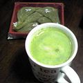 亜久里's cooksnap of when they made 超簡単！抹茶豆乳ラテ★.