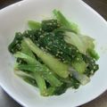 ちべターリー's cooksnap of when they made 簡単！美味しい☆わけぎのおひたし.