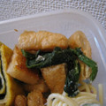 97K004's cooksnap of when they made 油揚げとほうれん草のポン酢和え.