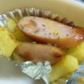 NINA's cooksnap of when they made お弁当に♪ソーセージ＆じゃがのチーカレー.