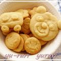 ゆーらりゆらり's cooksnap of when they made 十六茶のオマケを使って簡単！動物クッキー.