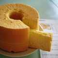 pparappa's cooksnap of when they made たに☆のシフォンケーキ♪.