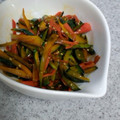 ｍЁｇц's cooksnap of when they made ★かぼちゃの皮でエコきんぴら★.