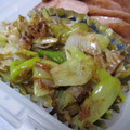 ぱど☆ちょ's cooksnap of when they made 簡単！ネギと鰹節だけの一品.