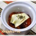 タイシーン's cooksnap of when they made ★ナスのミートグラタン★中に秘密あり！.